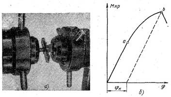 g0096.jpg